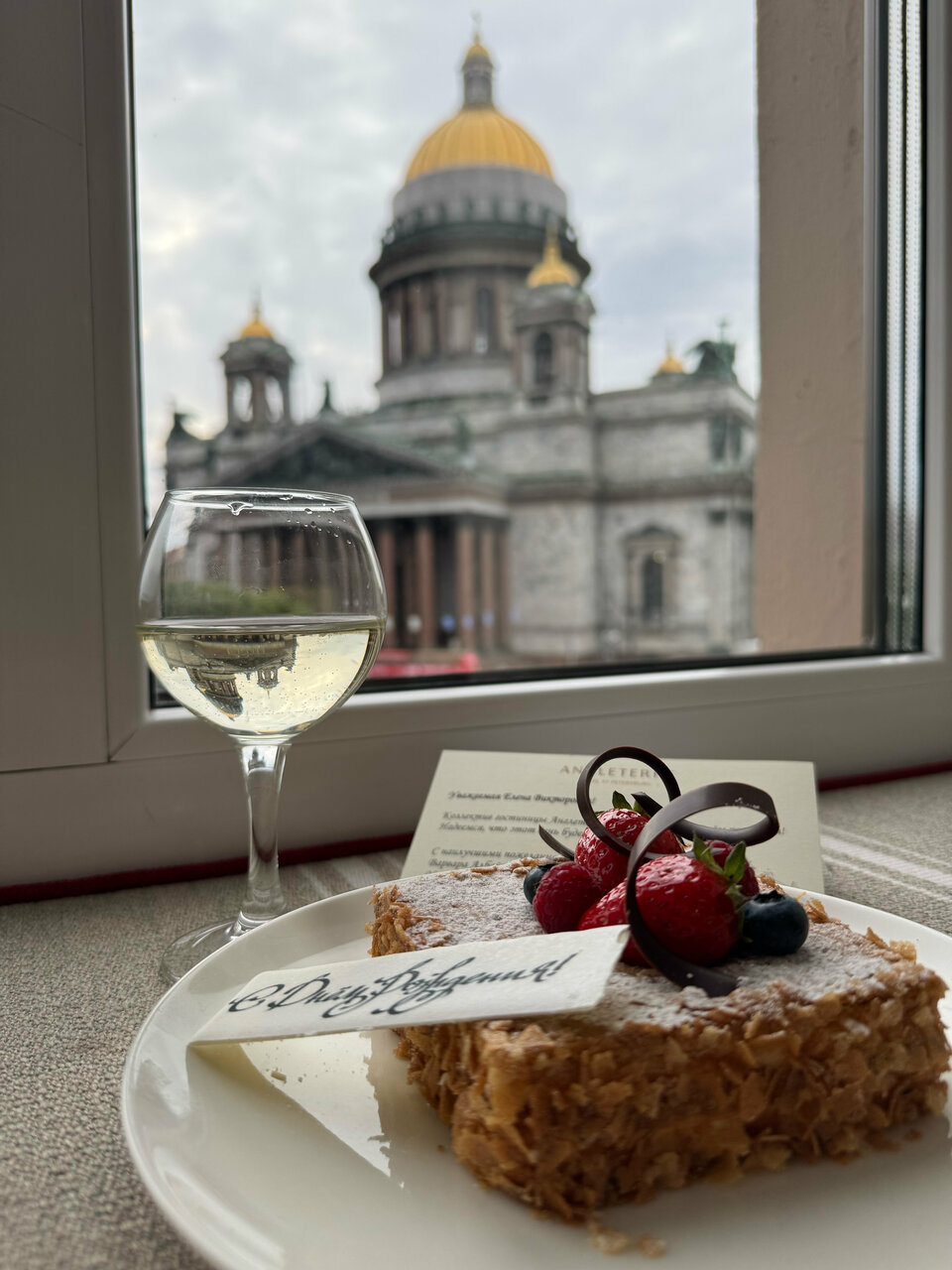 Гостиница Англетер Санкт-Петербург-115