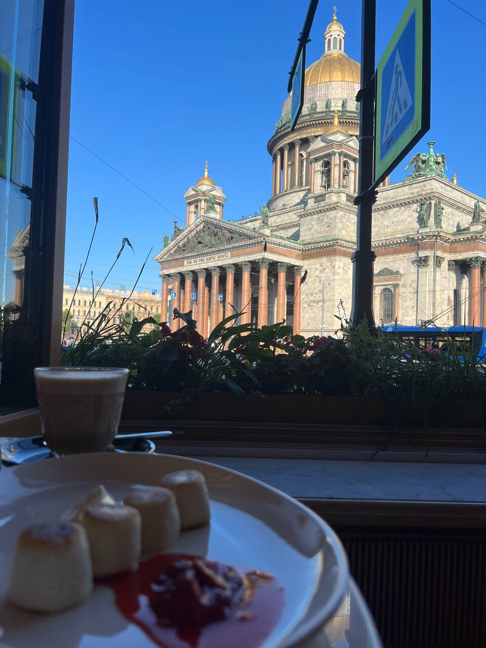 Гостиница Англетер Санкт-Петербург-118