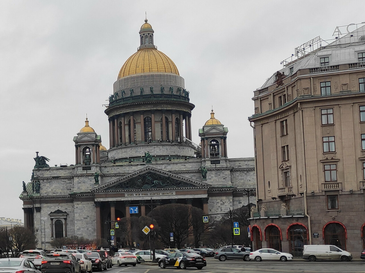 Гостиница Англетер Санкт-Петербург-160