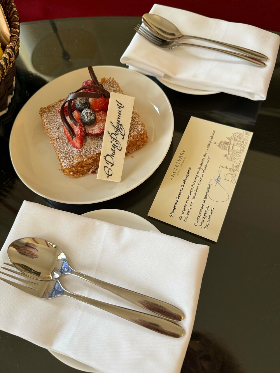 Гостиница Англетер Санкт-Петербург-137