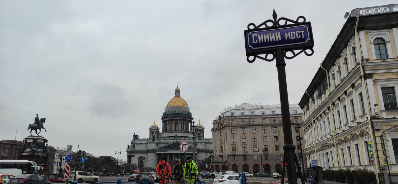 Гостиница Англетер Санкт-Петербург-110