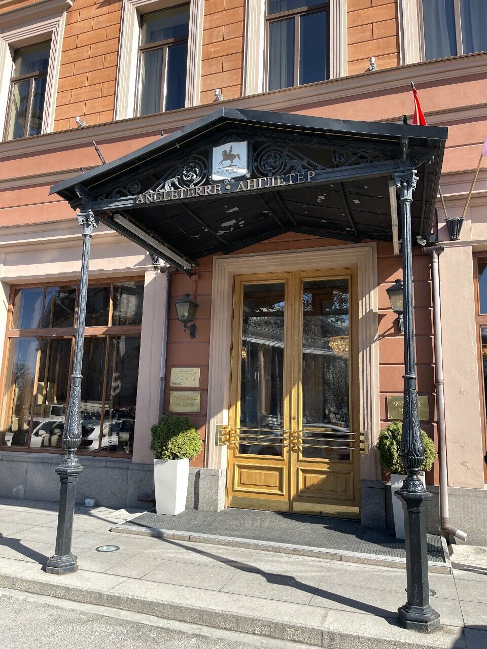 Гостиница Англетер Санкт-Петербург-82